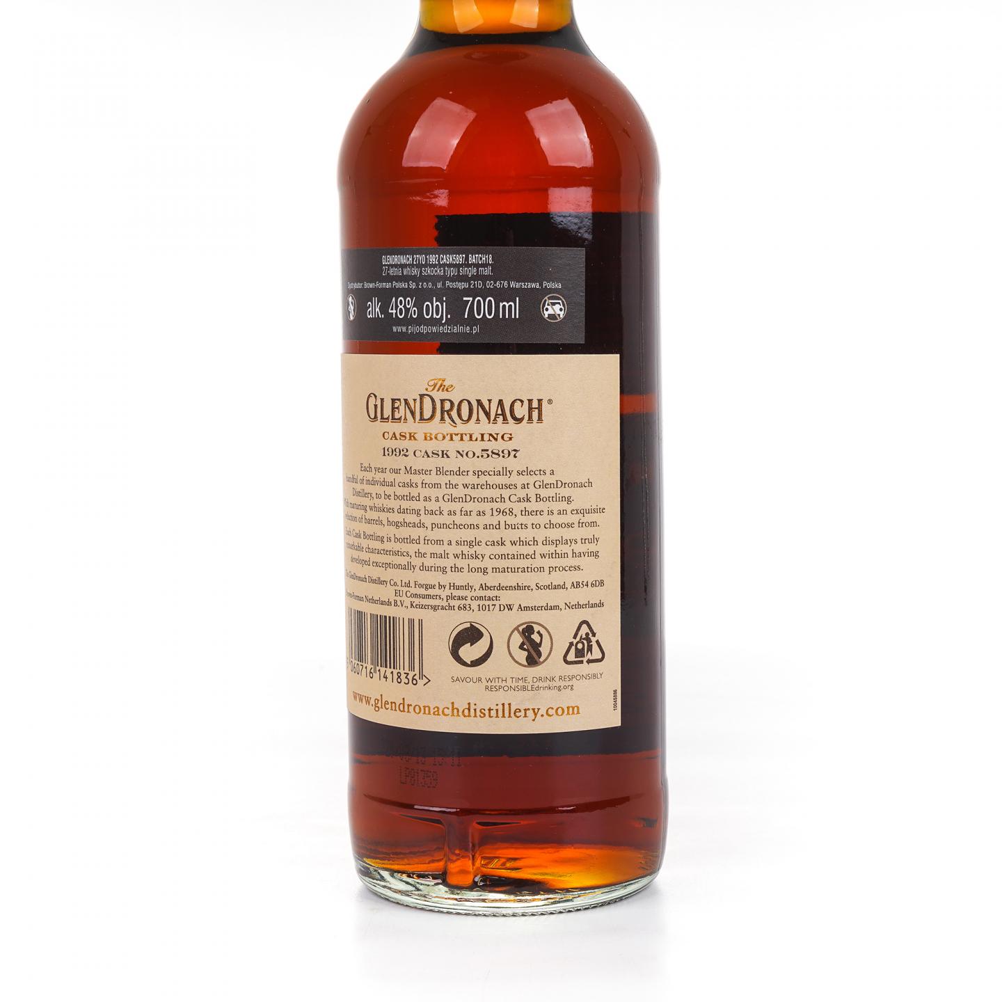 Glendronach 格兰多纳 27年 1992-2020 波特桶#5897 700ML