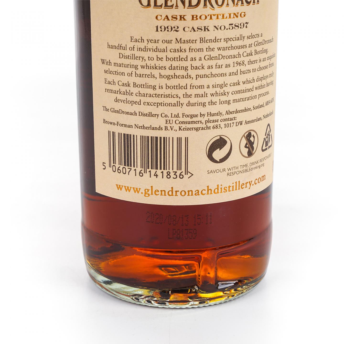 Glendronach 格兰多纳 27年 1992-2020 波特桶#5897 700ML