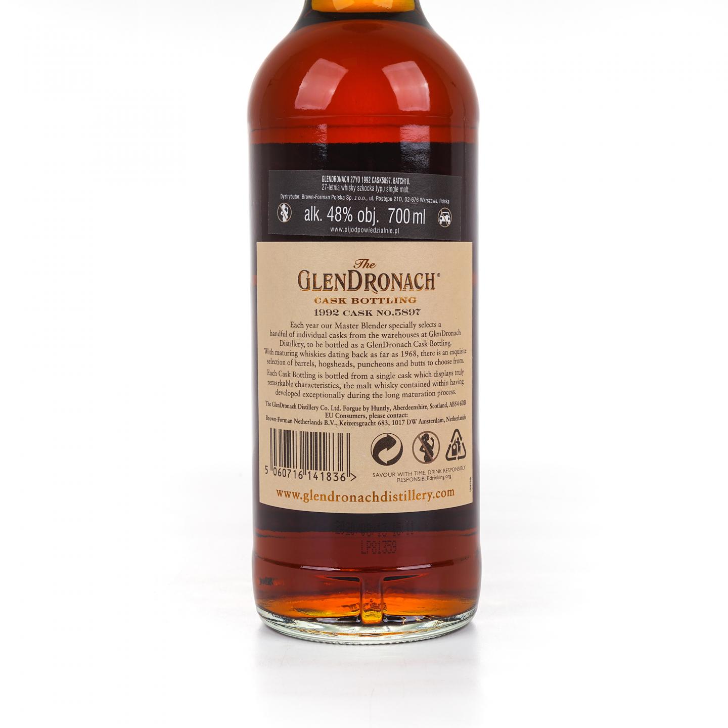 Glendronach 格兰多纳 27年 1992-2020 波特桶#5897 48%