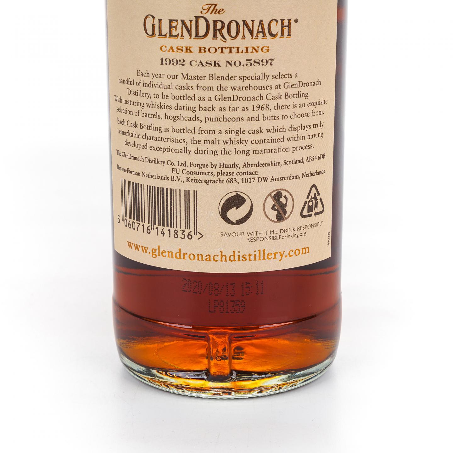 Glendronach 格兰多纳 27年 1992-2020 波特桶#5897 48%