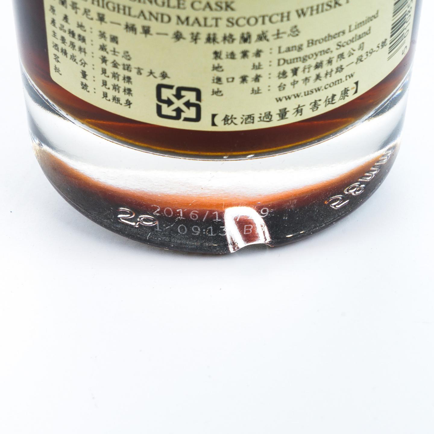 Glengoyne 格兰哥尼 25年 1991-2016 雪莉桶#1870