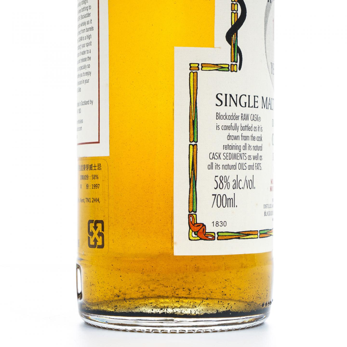 Clynelish 克里尼利基 16年 1997 小黑蛇 单桶#6469