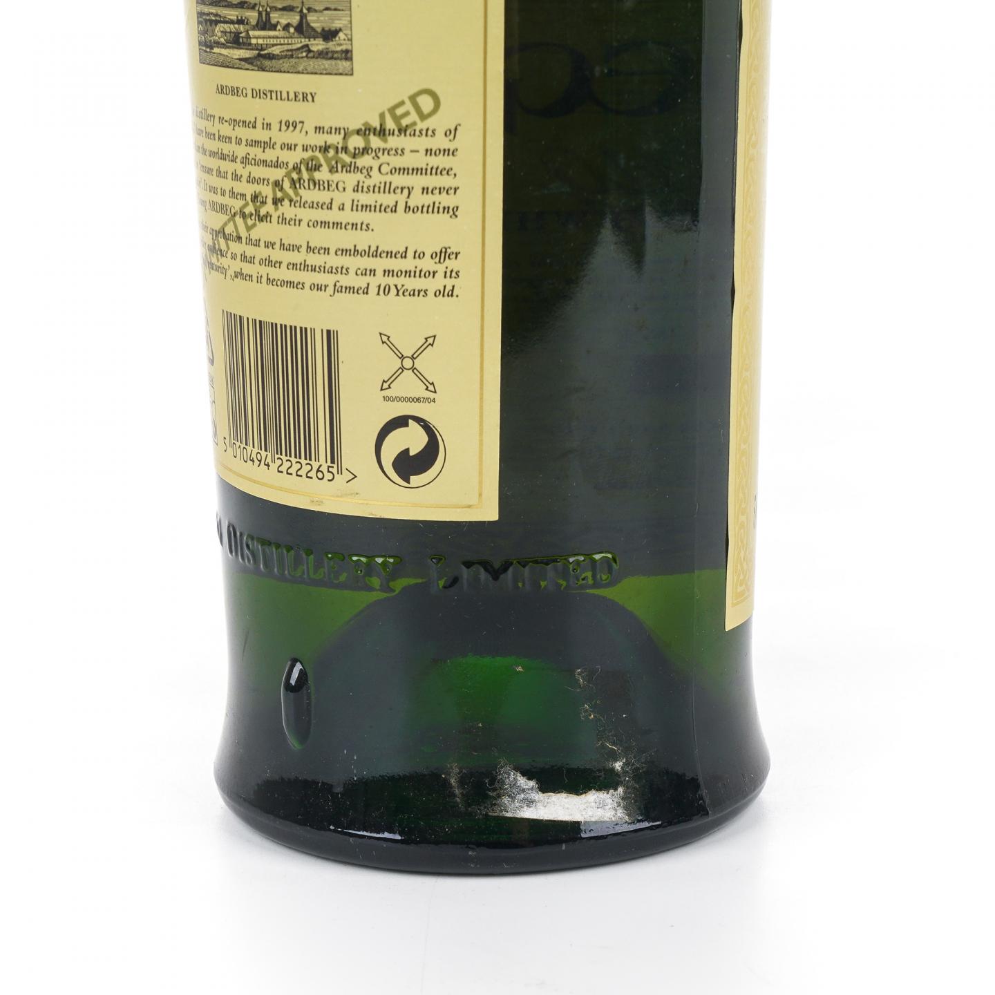 Ardbeg 阿贝 1998-2004 Very Young