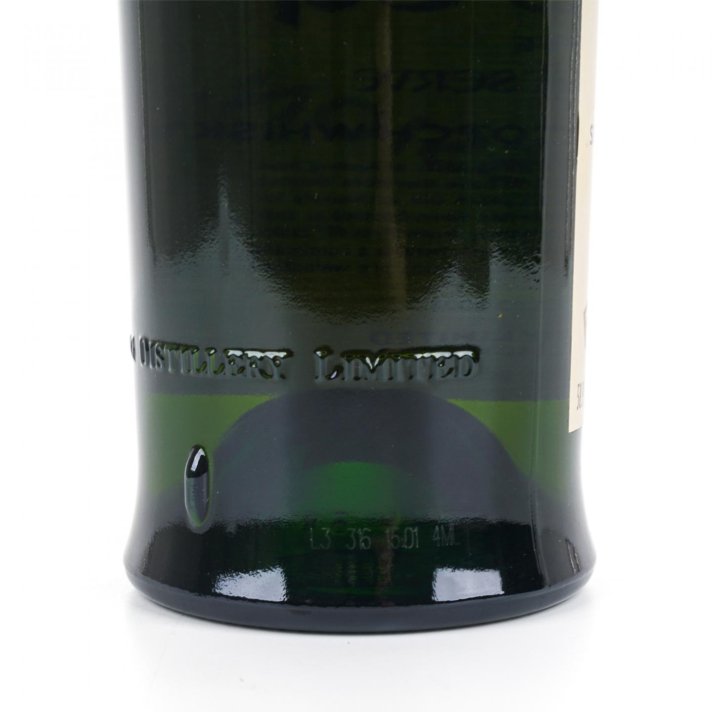 Ardbeg 阿贝 1997-2003 Very Young 会员版