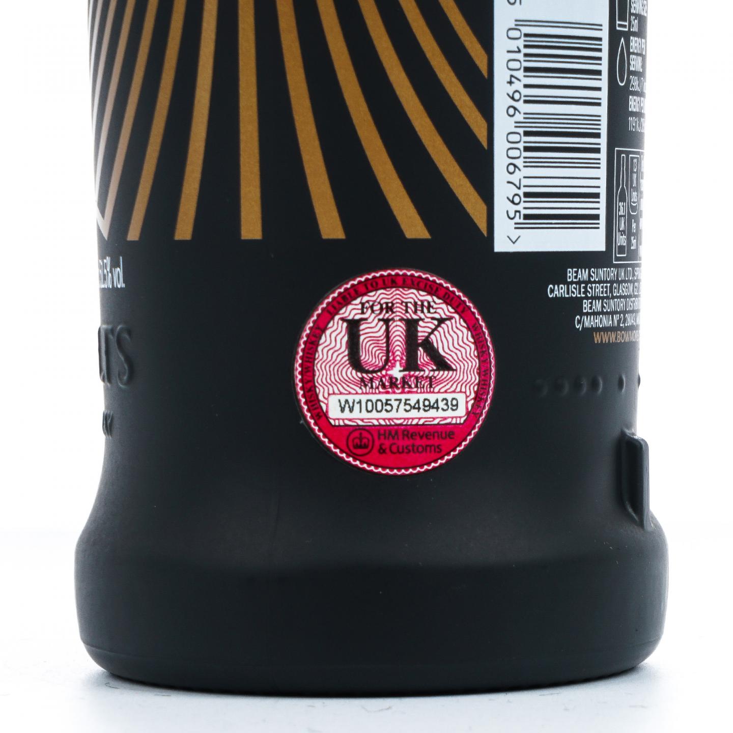 Bowmore 波摩 22年 阿斯顿马丁 第2版