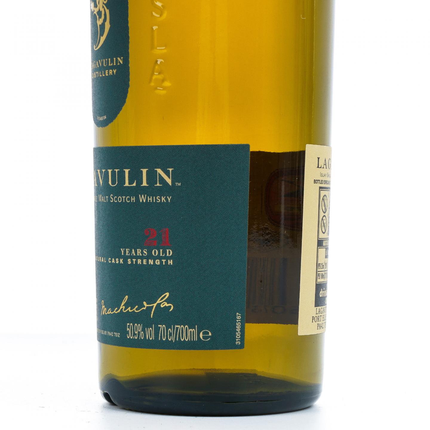 Lagavulin 乐加维林 21年 2019 Jazz Festival 木盒