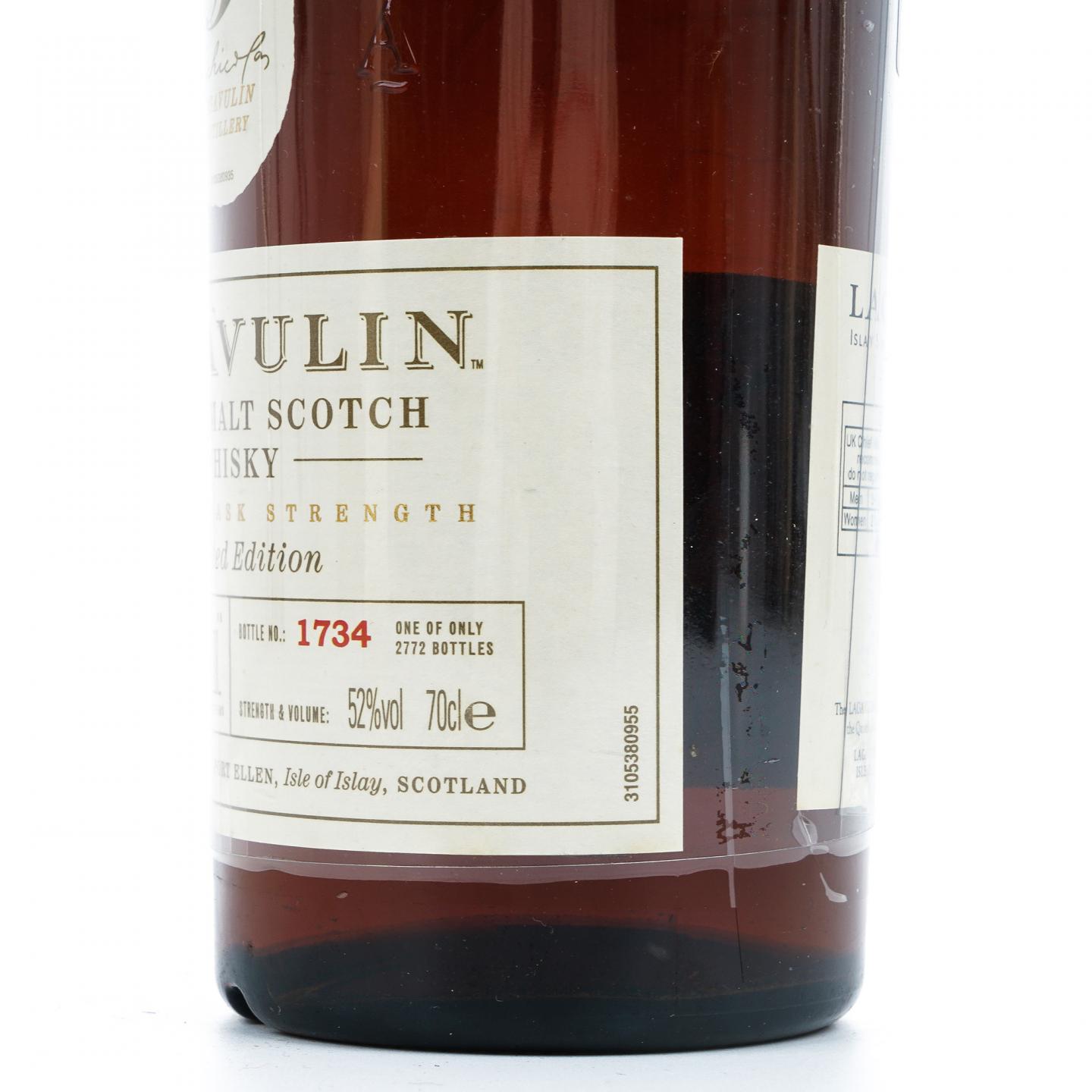 Lagavulin 乐加维林 21年 1991-2012 雪莉桶