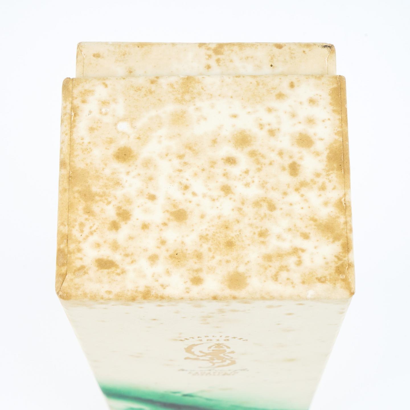 Lagavulin 乐加维林 21年 1991-2012 雪莉桶