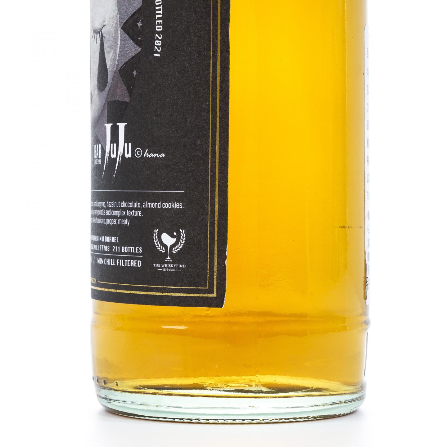 Allt-a-Bhainne 欧特班 23年 1997-2021 TWF