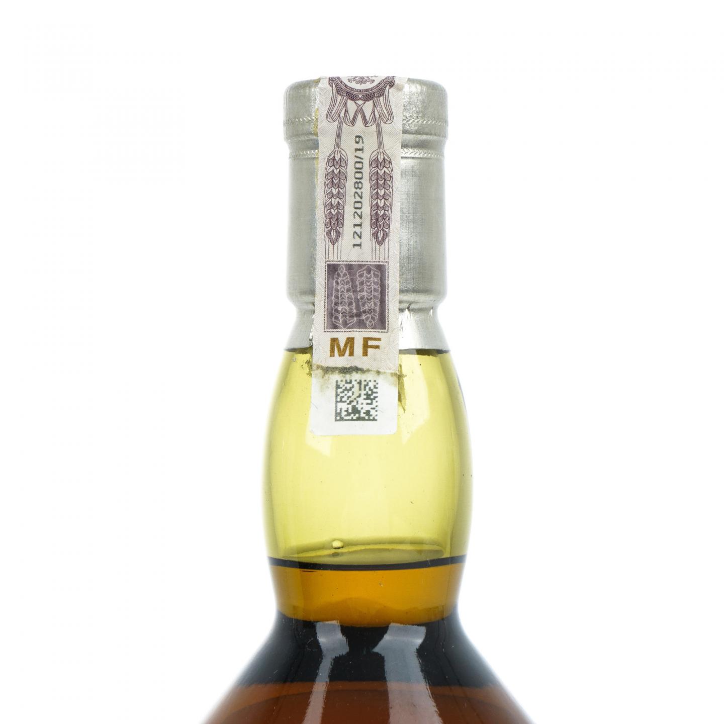 Port Ellen 波特艾伦 32年 1983-2015 SR 15th