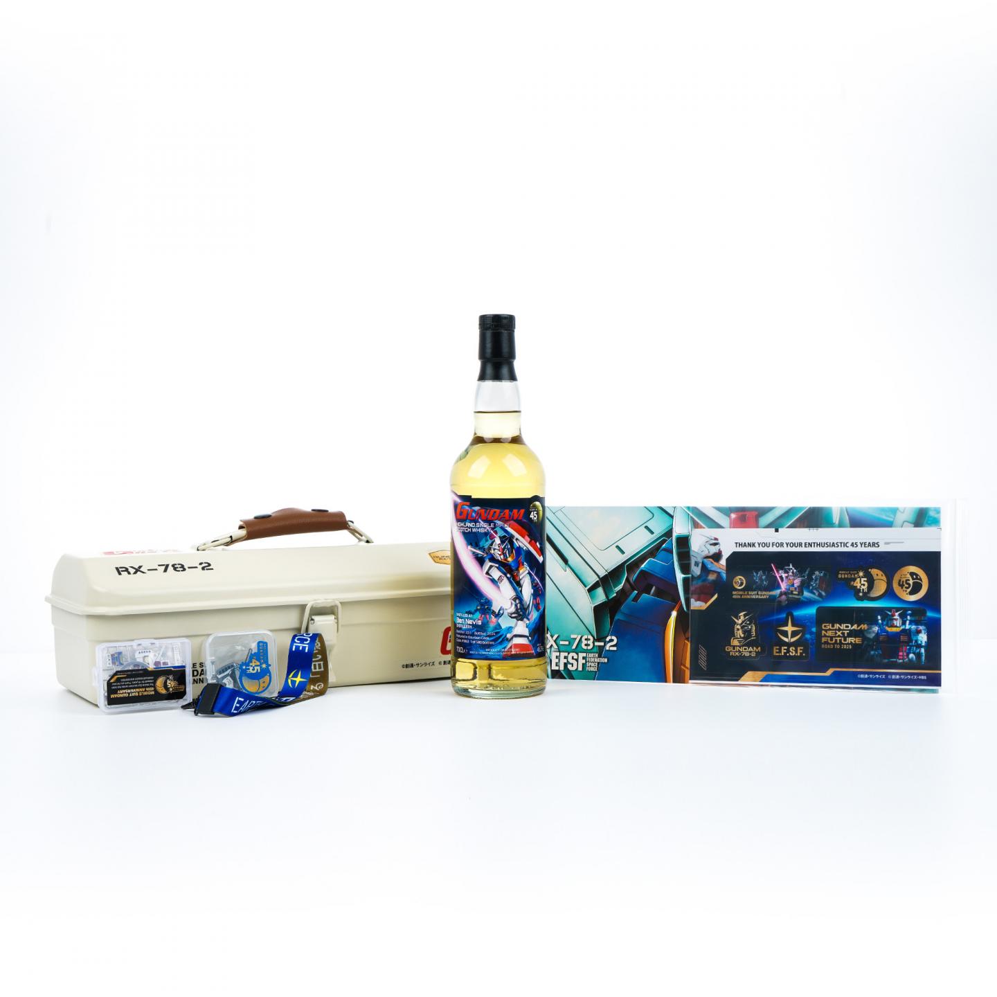 Ben Nevis 本尼维斯 13年 2011-2024 波本桶#1863 高达45周年纪念