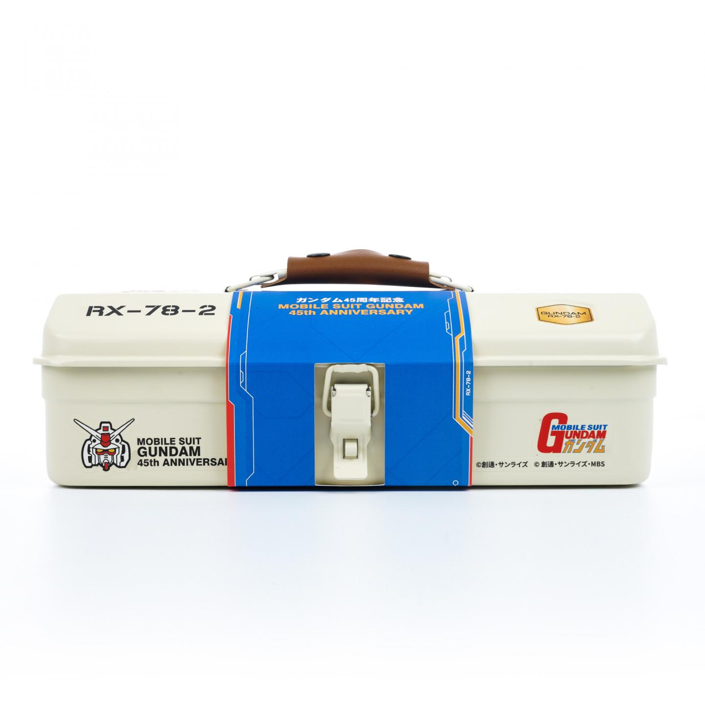 Ben Nevis 本尼维斯 13年 2011-2024 波本桶#1863 高达45周年纪念