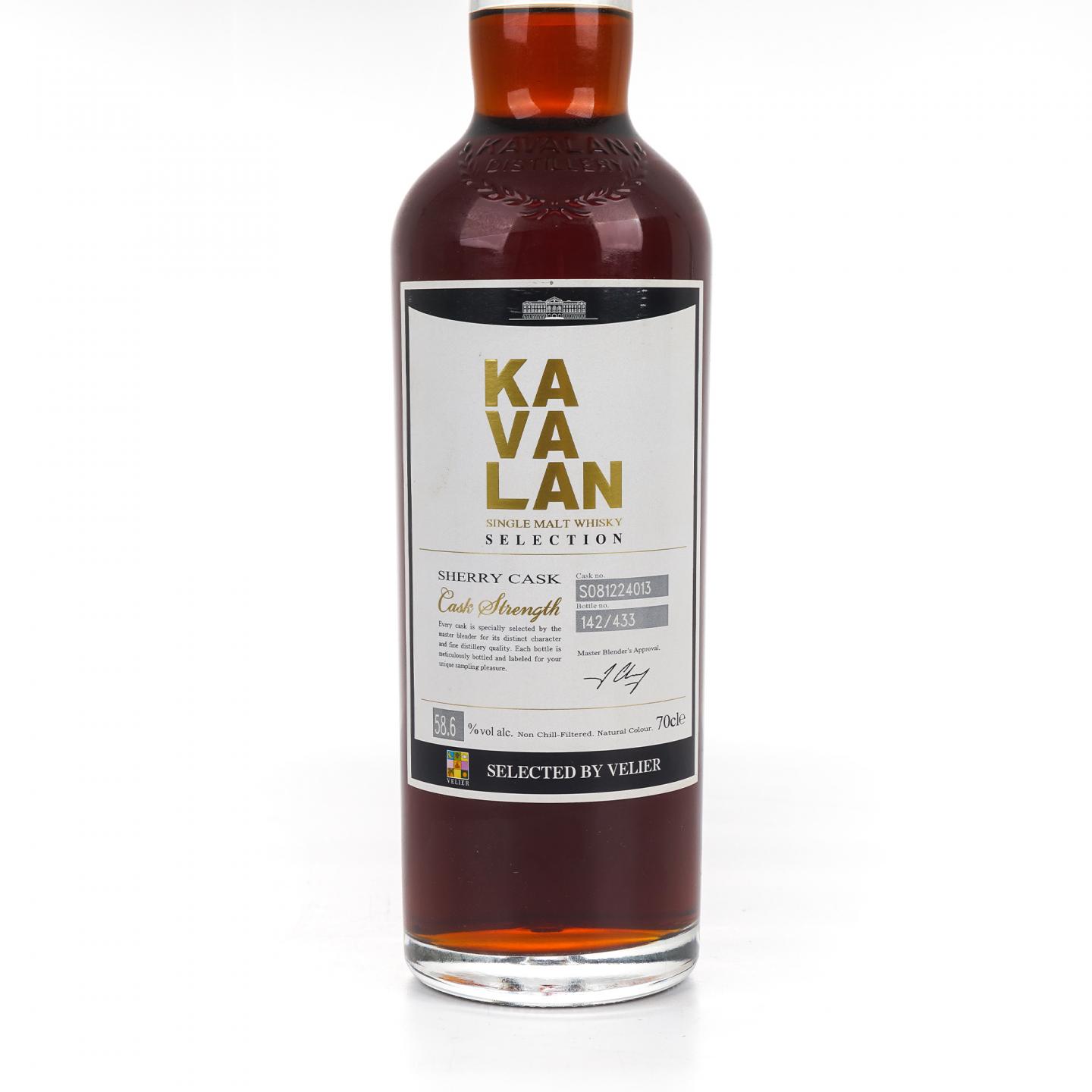 Kavalan 噶玛兰 2019 雪莉桶#S081224013 Velier选桶 桶强