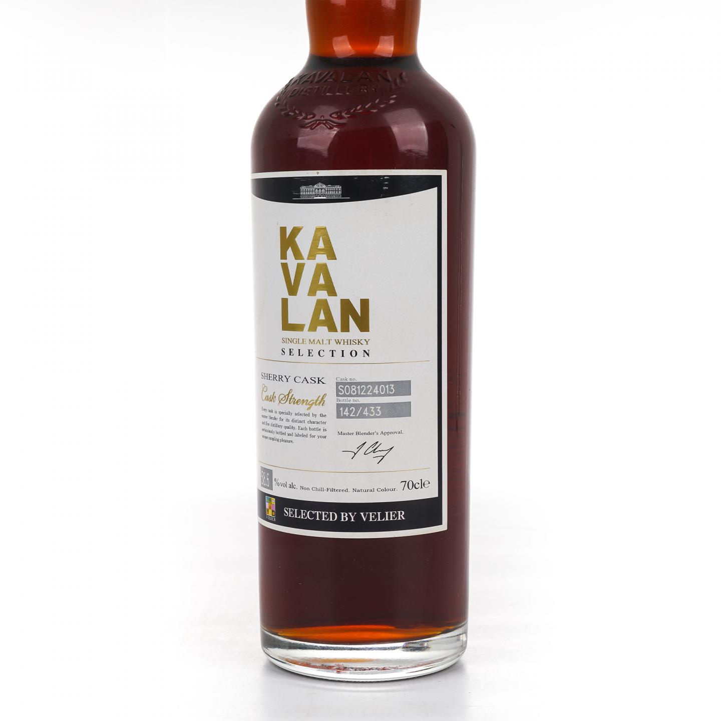 Kavalan 噶玛兰 2019 雪莉桶#S081224013 Velier选桶 桶强