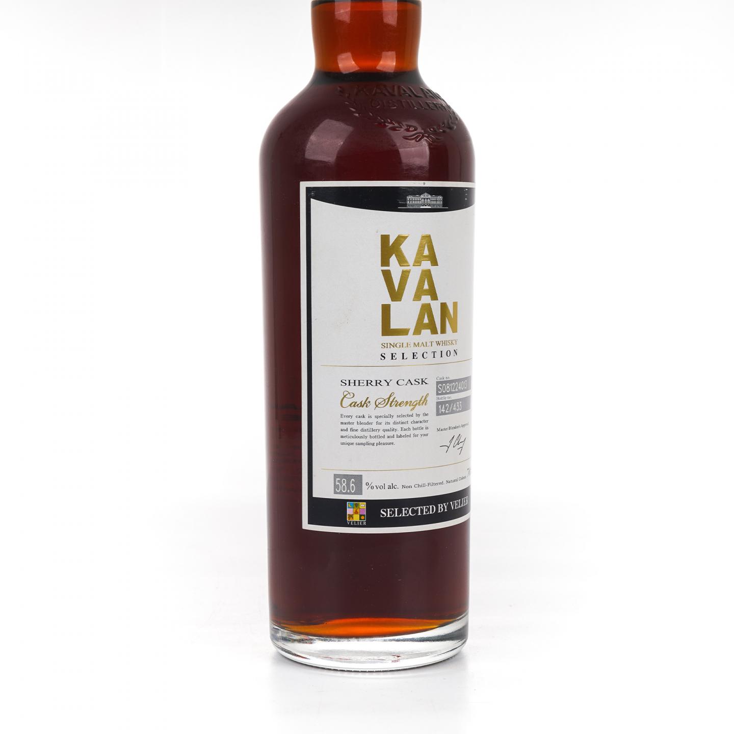 Kavalan 噶玛兰 2019 雪莉桶#S081224013 Velier选桶 桶强