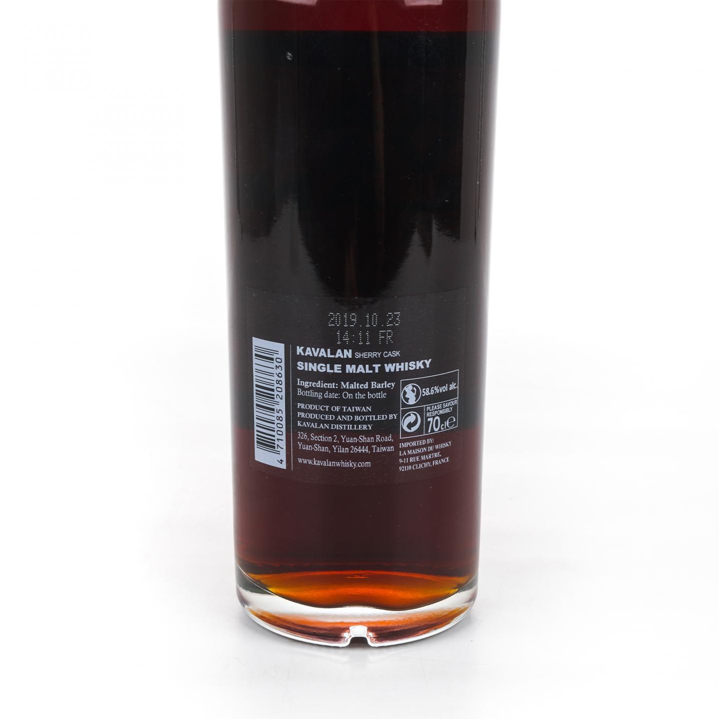 Kavalan 噶玛兰 2019 雪莉桶#S081224013 Velier选桶 桶强