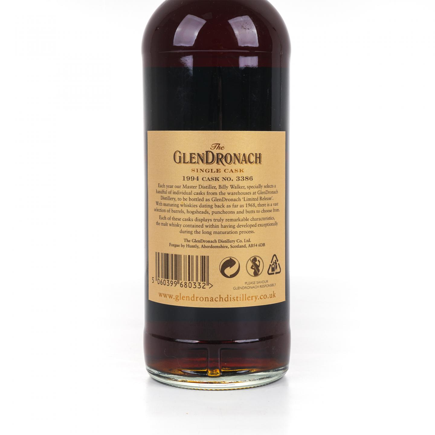 Glendronach 格兰多纳 20年 1994-2014 PX雪莉单桶#3386