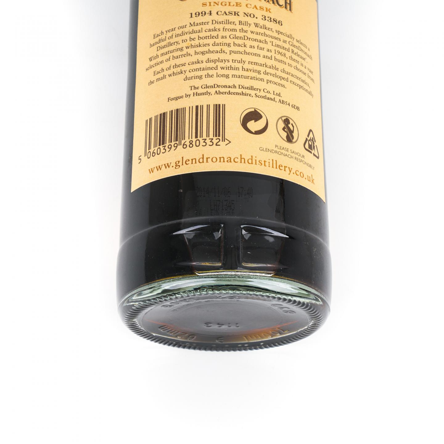 Glendronach 格兰多纳 20年 1994-2014 PX雪莉单桶#3386