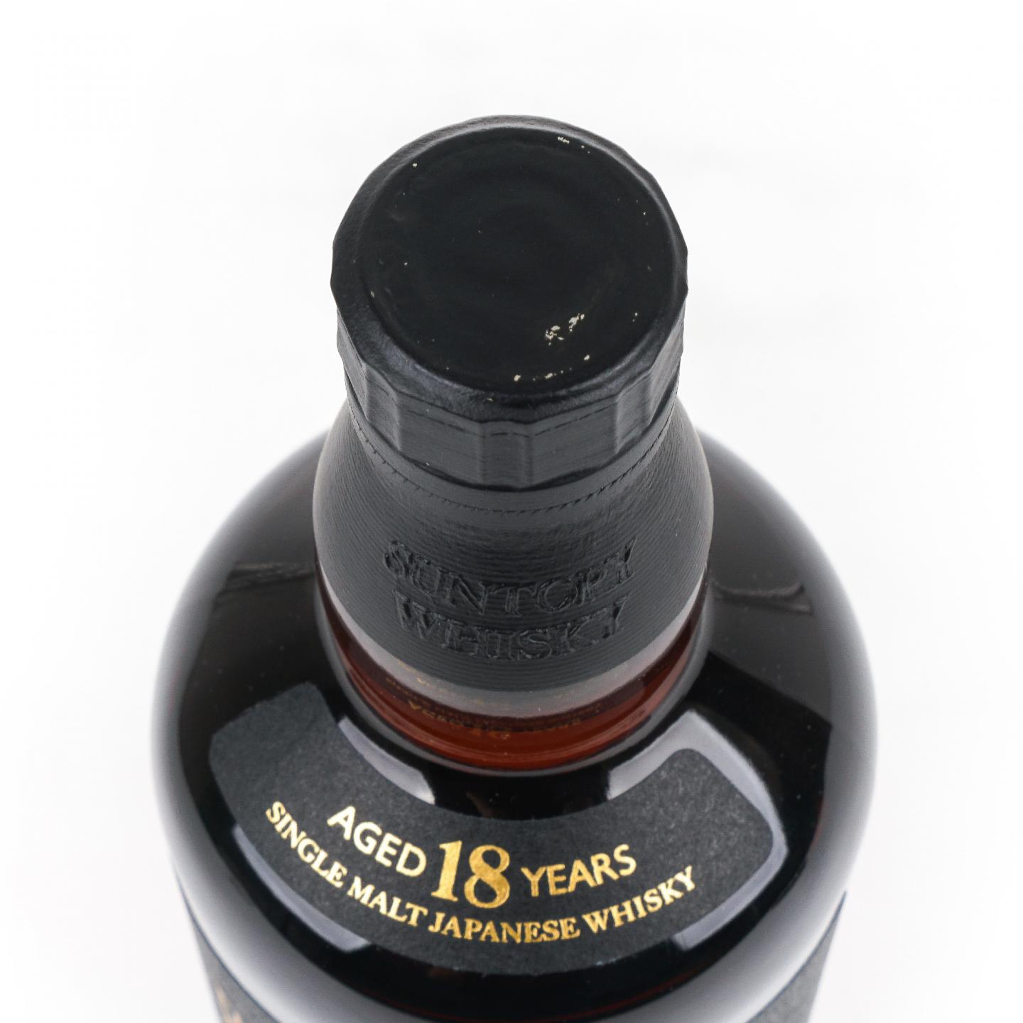 山崎 18年 黑标金字 No.1238407