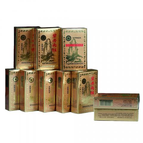 1998年 武夷山市茶叶总厂精制 核心产区碧丹肉桂 10盒*50克