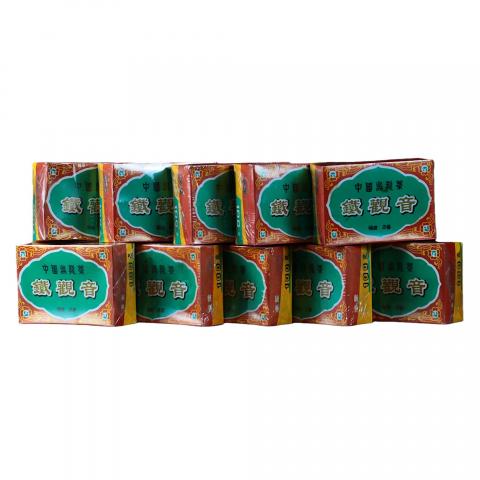 1990年代 国营北硿华侨茶厂 碳焙铁观音 10盒*100克