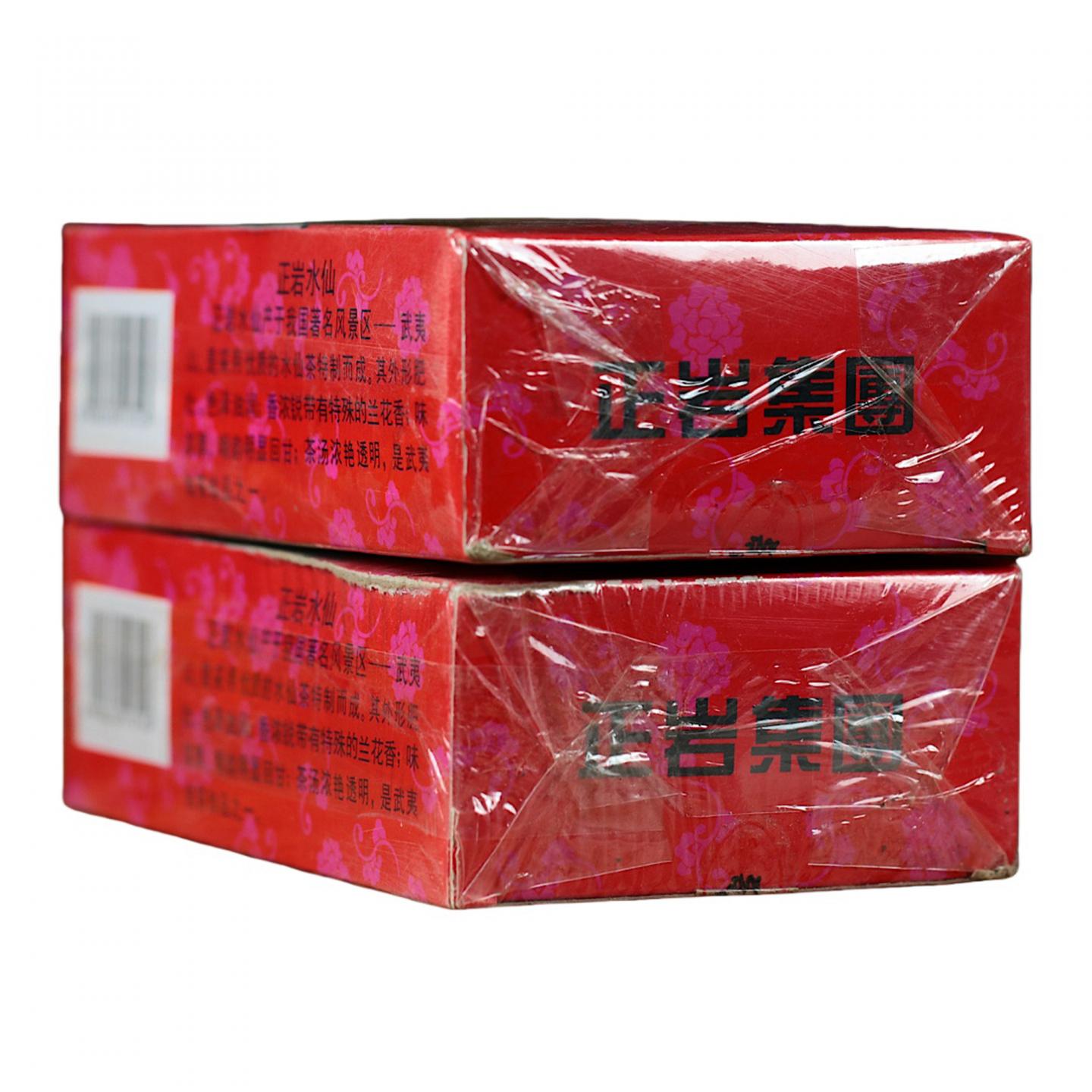 1998年 武夷山市茶叶总厂精制 正岩水仙 8盒*125克