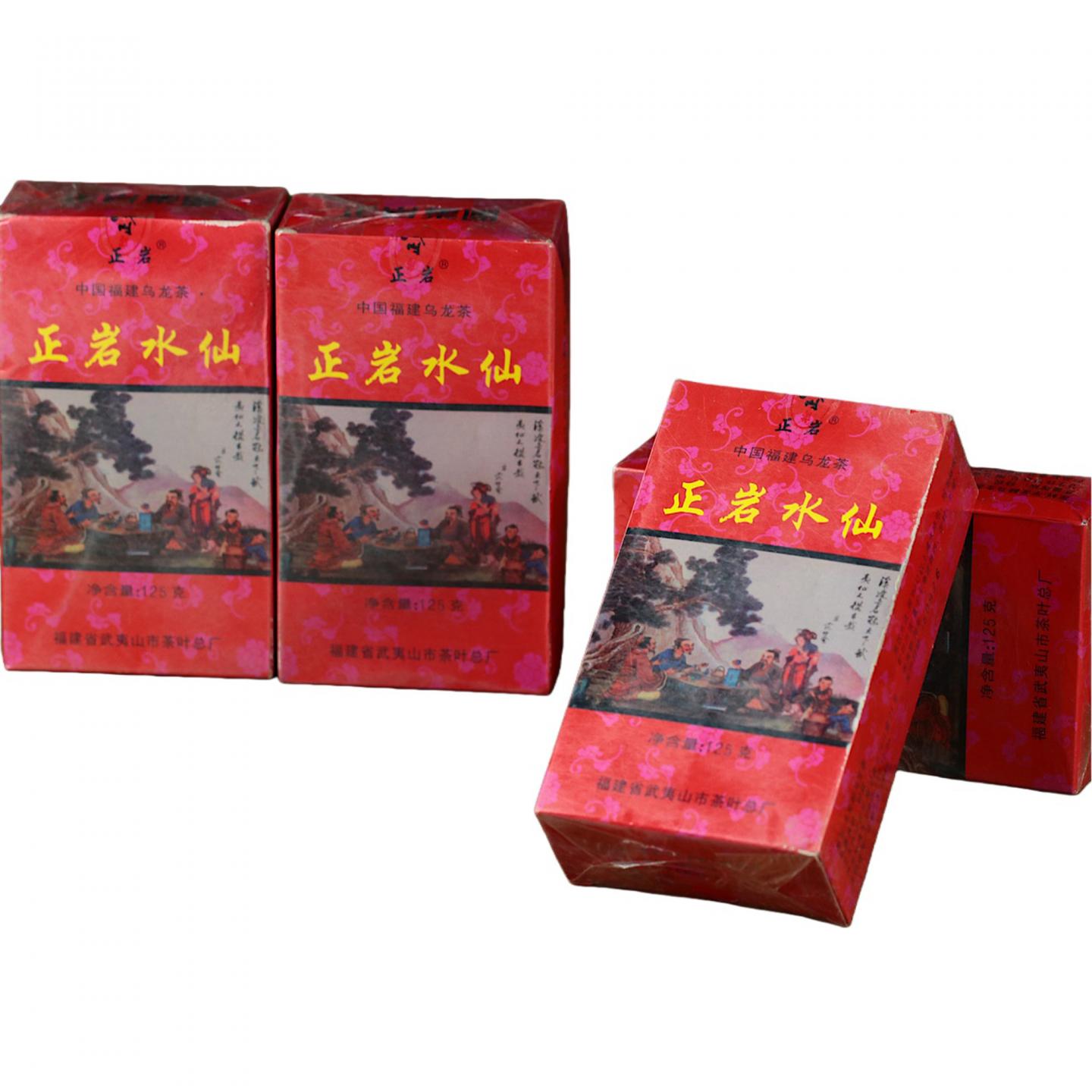 1998年 武夷山市茶叶总厂精制 正岩水仙 4盒*125克