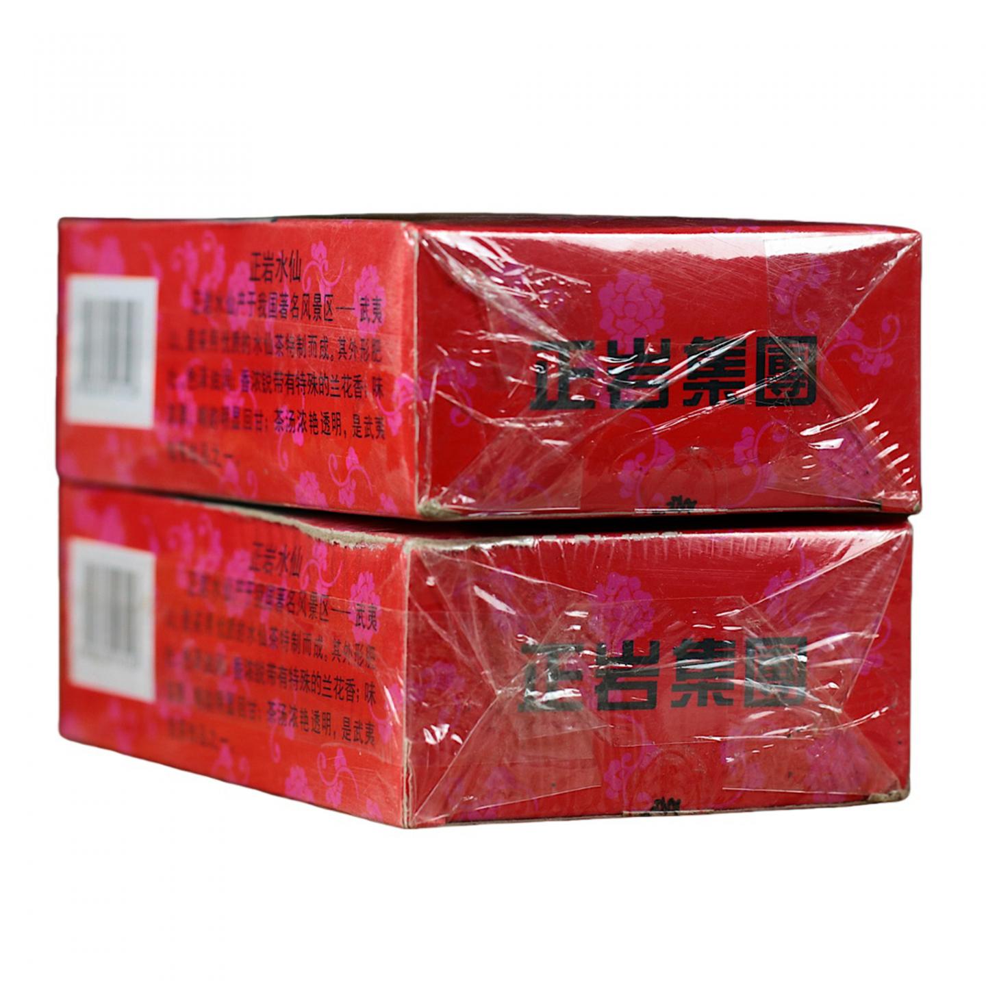 1998年 武夷山市茶叶总厂精制 正岩水仙 4盒*125克