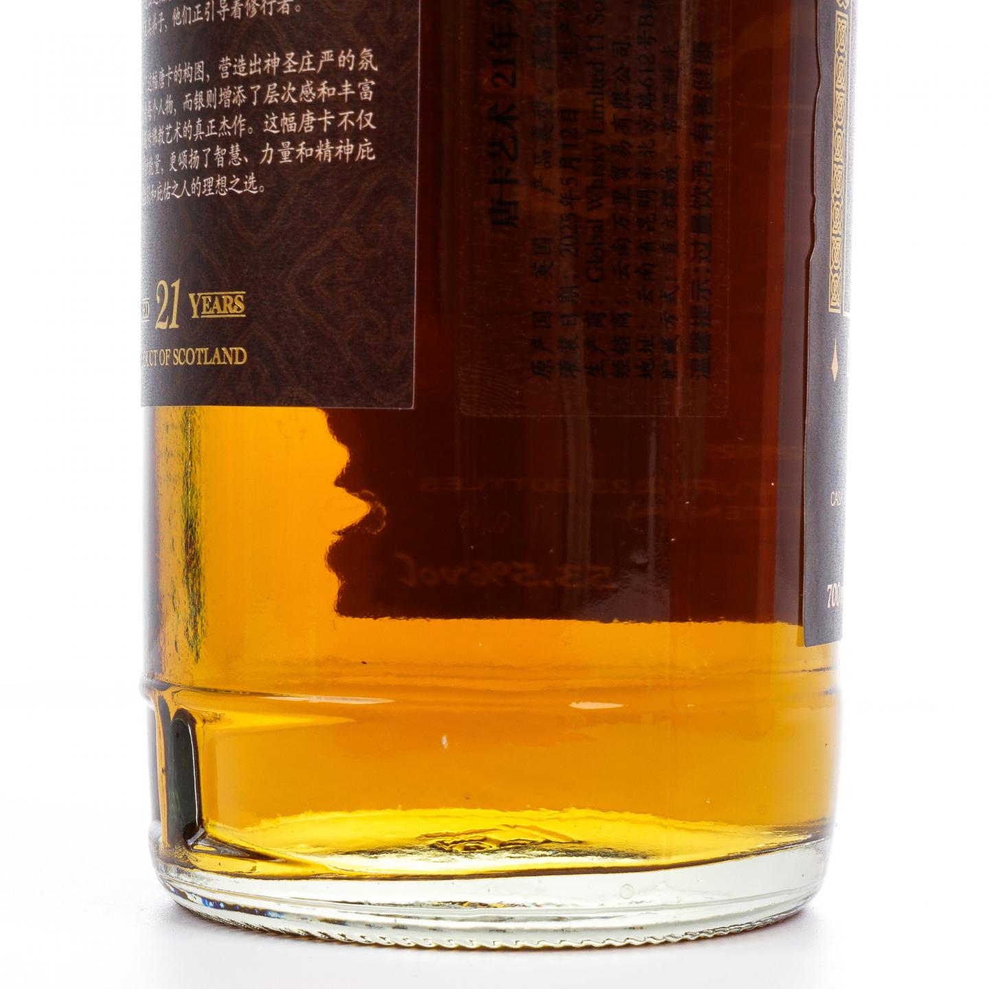 苏格兰调和威士忌 21年 2004-2025 馆藏唐卡艺术系列 桶强2支组