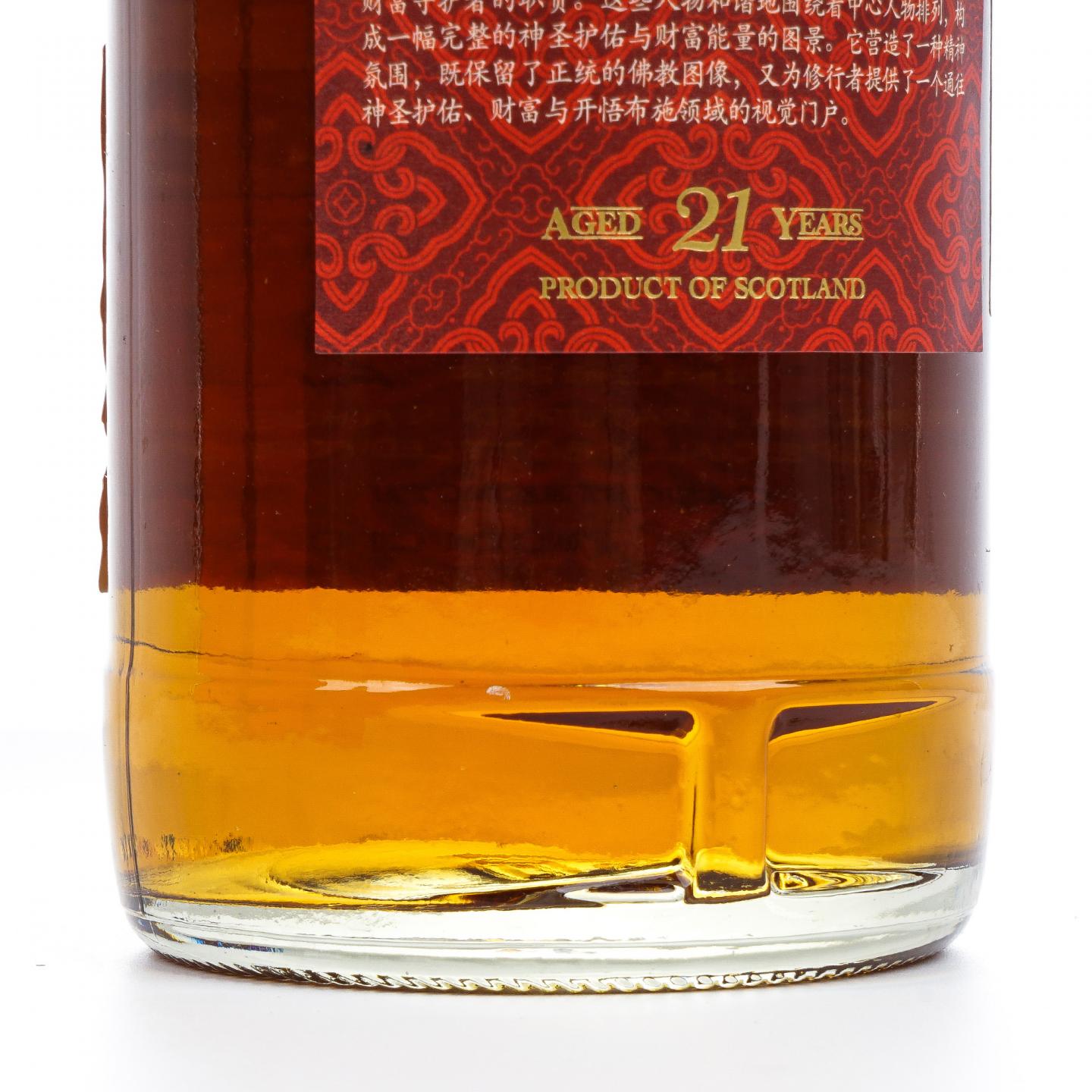 苏格兰调和威士忌 21年 2004-2025 馆藏唐卡艺术系列 桶强700ml*2
