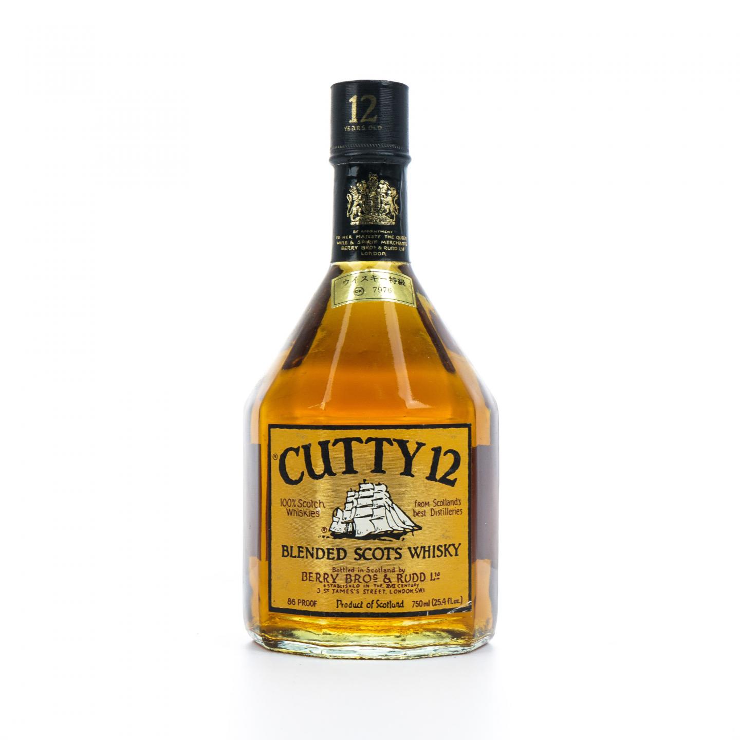 Cutty Sark 12 年/Inver House 绿格纹 调和 2瓶组