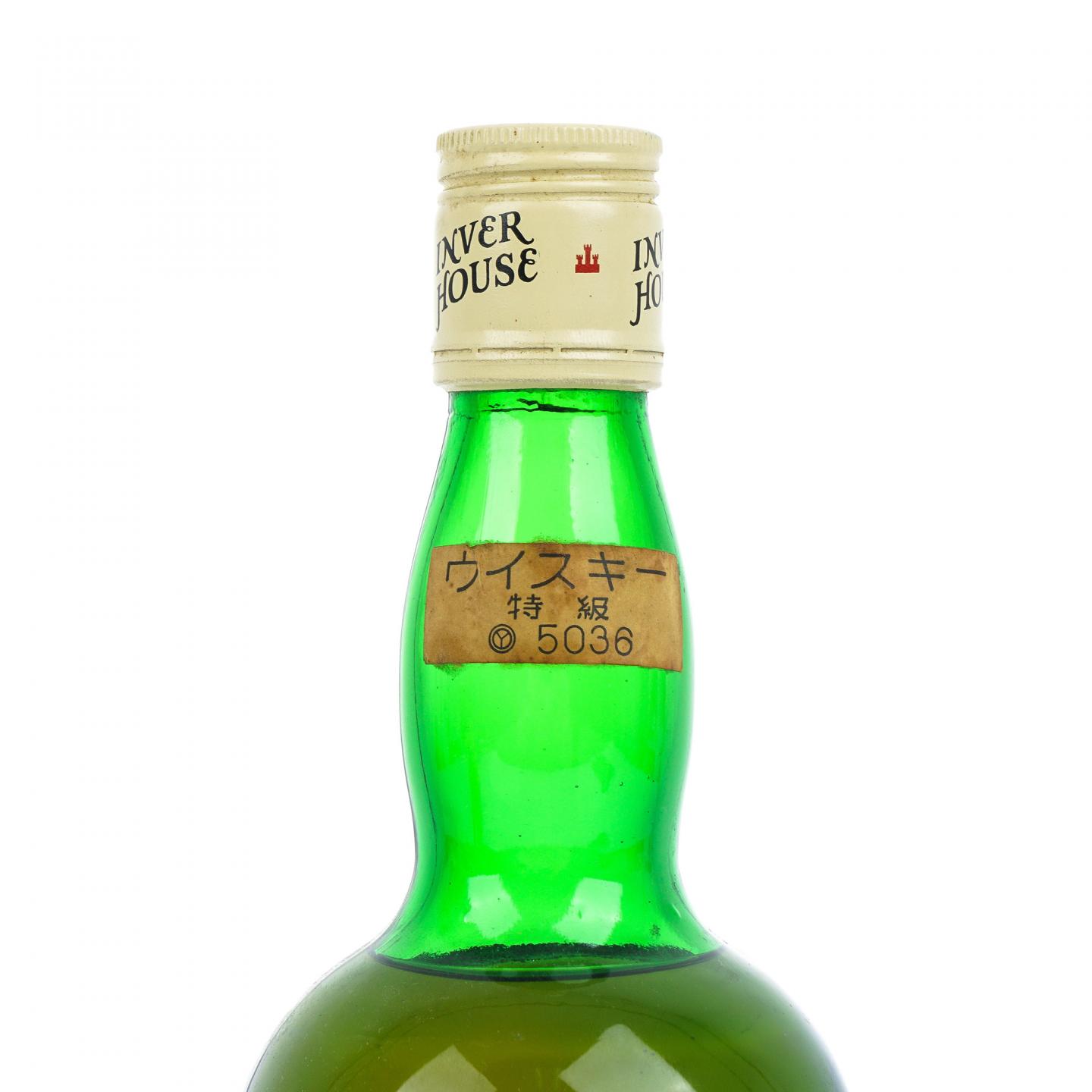 Cutty Sark 12 年/Inver House 绿格纹 调和 2瓶组