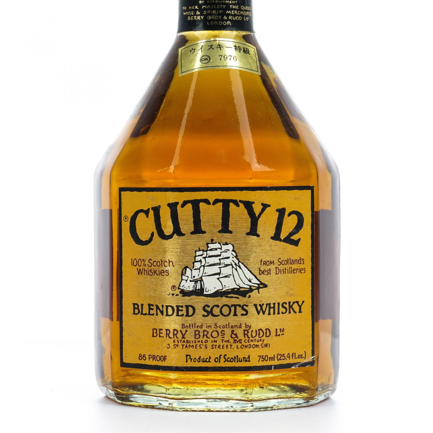 Cutty Sark 12 年/Inver House 绿格纹 调和 2瓶组