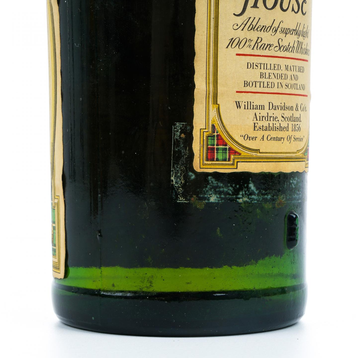 Cutty Sark 12 年/Inver House 绿格纹 调和 2瓶组