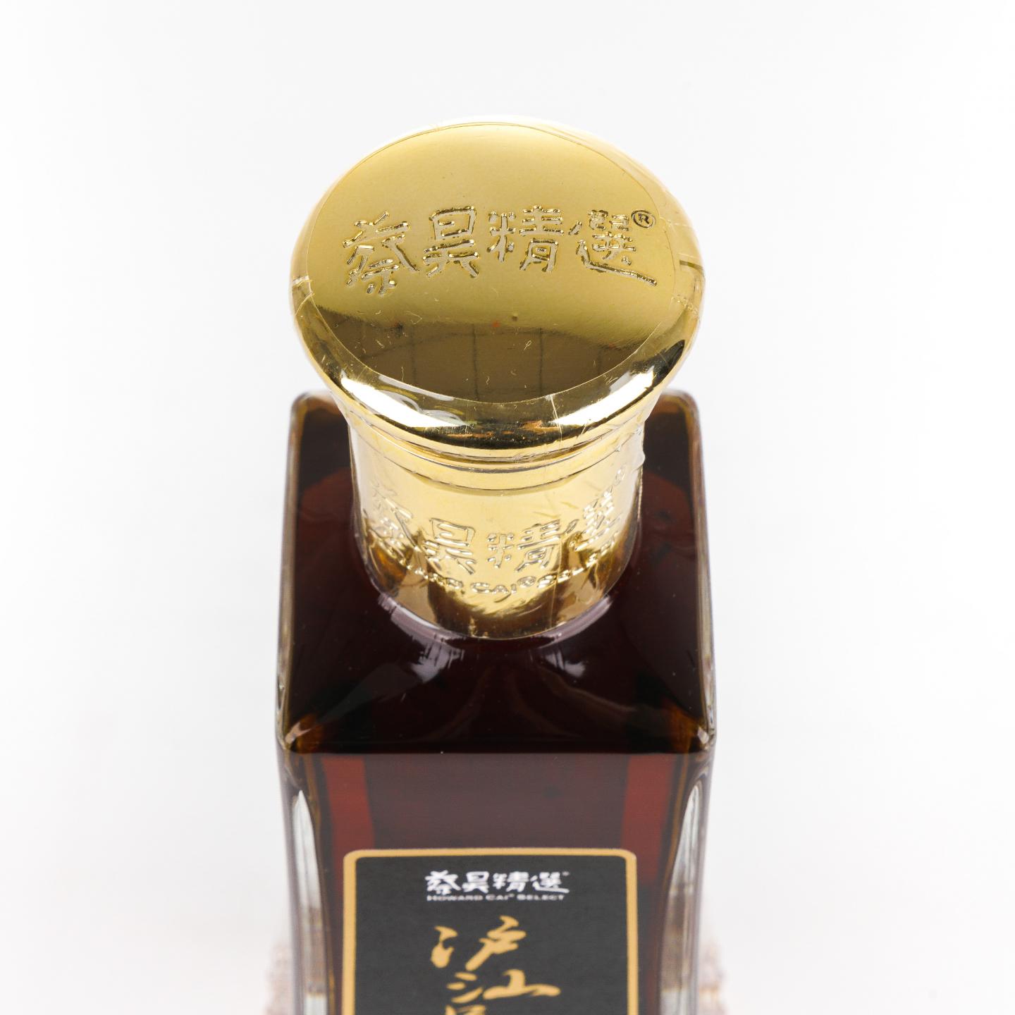 Glen keith 格兰契斯 28年 1996-2024 蔡昊精选 雪莉桶