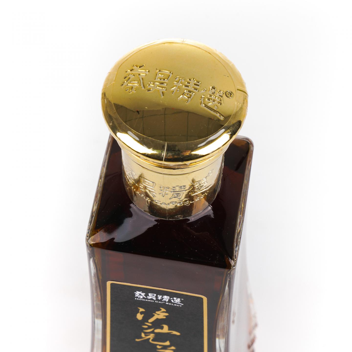 Glen keith 格兰契斯 28年 1996-2024 蔡昊精选 雪莉桶#HG1198
