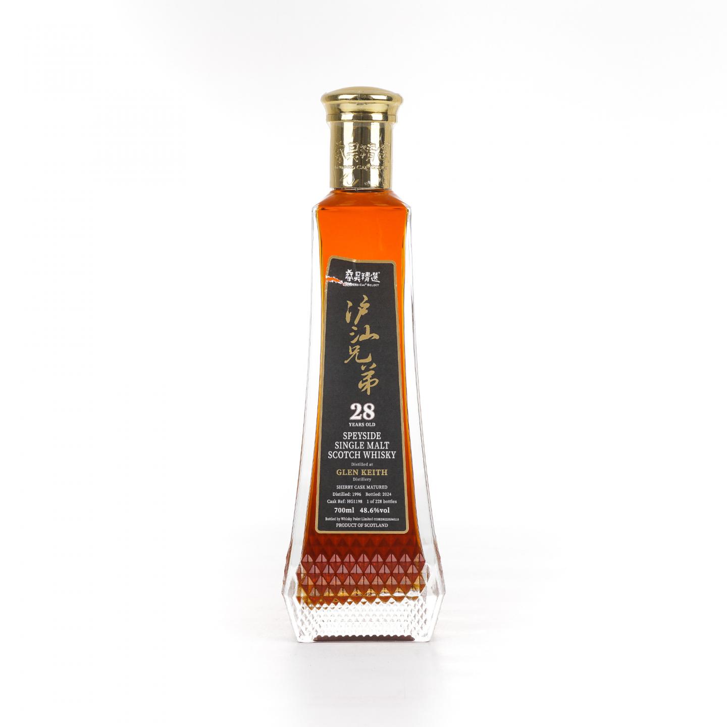 Glen keith 格兰契斯 28年 1996-2024 蔡昊精选 雪莉桶 48.6%