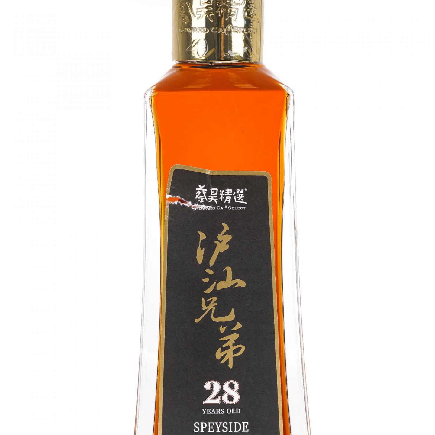 Glen keith 格兰契斯 28年 1996-2024 蔡昊精选 雪莉桶 48.6%