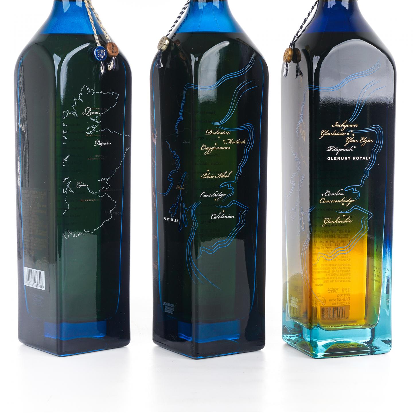 Johnnie Walker 尊尼获加 蓝牌 消逝的酒厂系列 1-3版 750ml