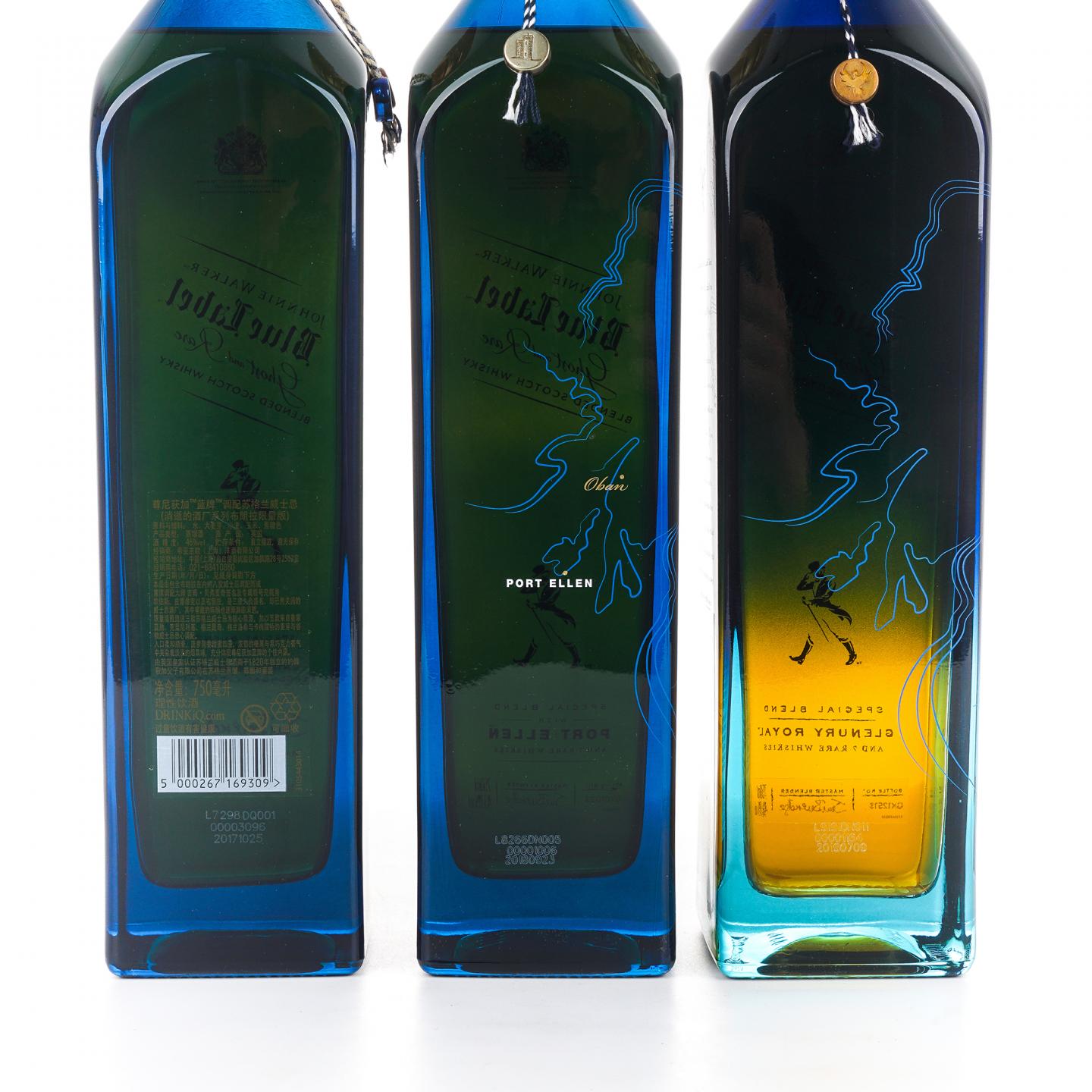 Johnnie Walker 尊尼获加 蓝牌 消逝的酒厂系列 1-3版 750ml