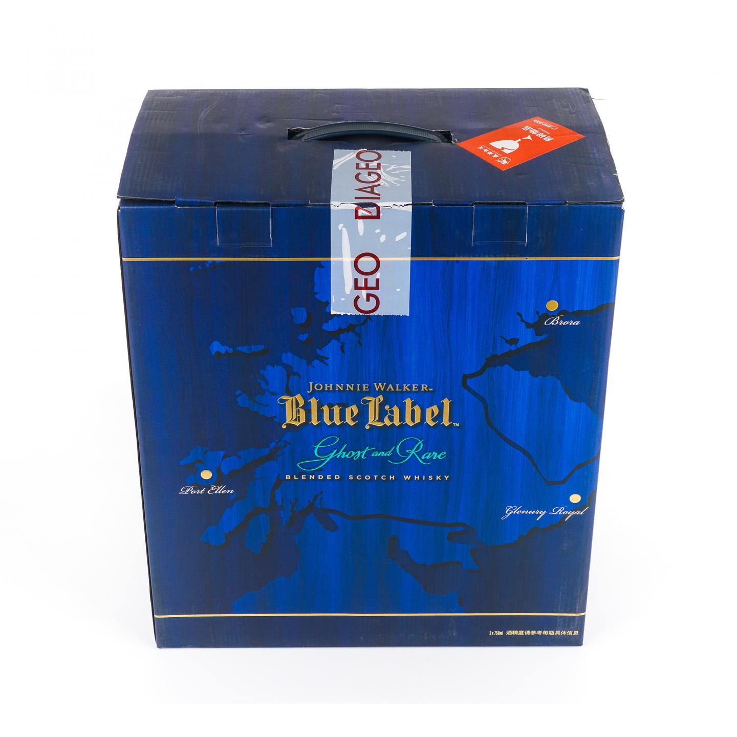 Johnnie Walker 尊尼获加 蓝牌 消逝的酒厂系列 1-3版 750ml