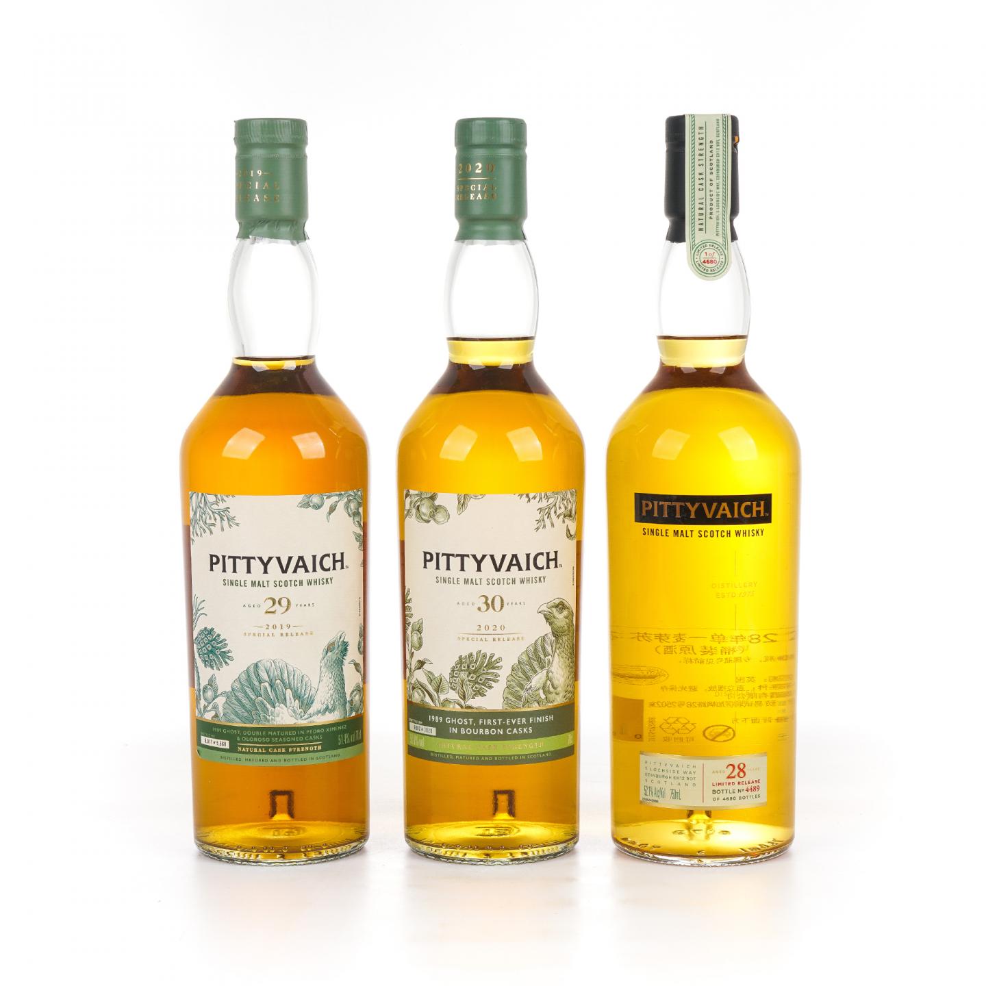 Pittyvaich 皮蒂维克 28/29/30年 帝亚吉欧SR系列 3瓶组