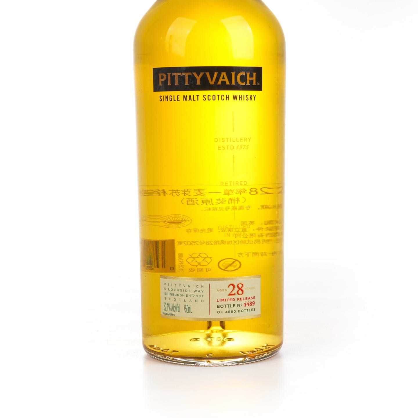 Pittyvaich 皮蒂维克 28/29/30年 帝亚吉欧SR系列 3瓶组