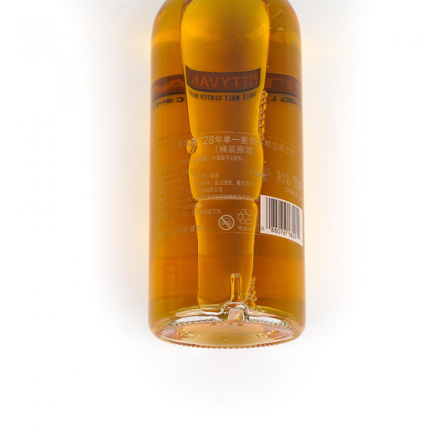 Pittyvaich 皮蒂维克 28/29/30年 帝亚吉欧SR系列 3瓶组