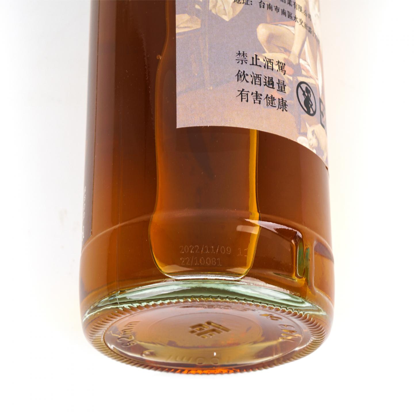 秘密斯佩塞 35年 1986-2022 雪莉桶#51383R