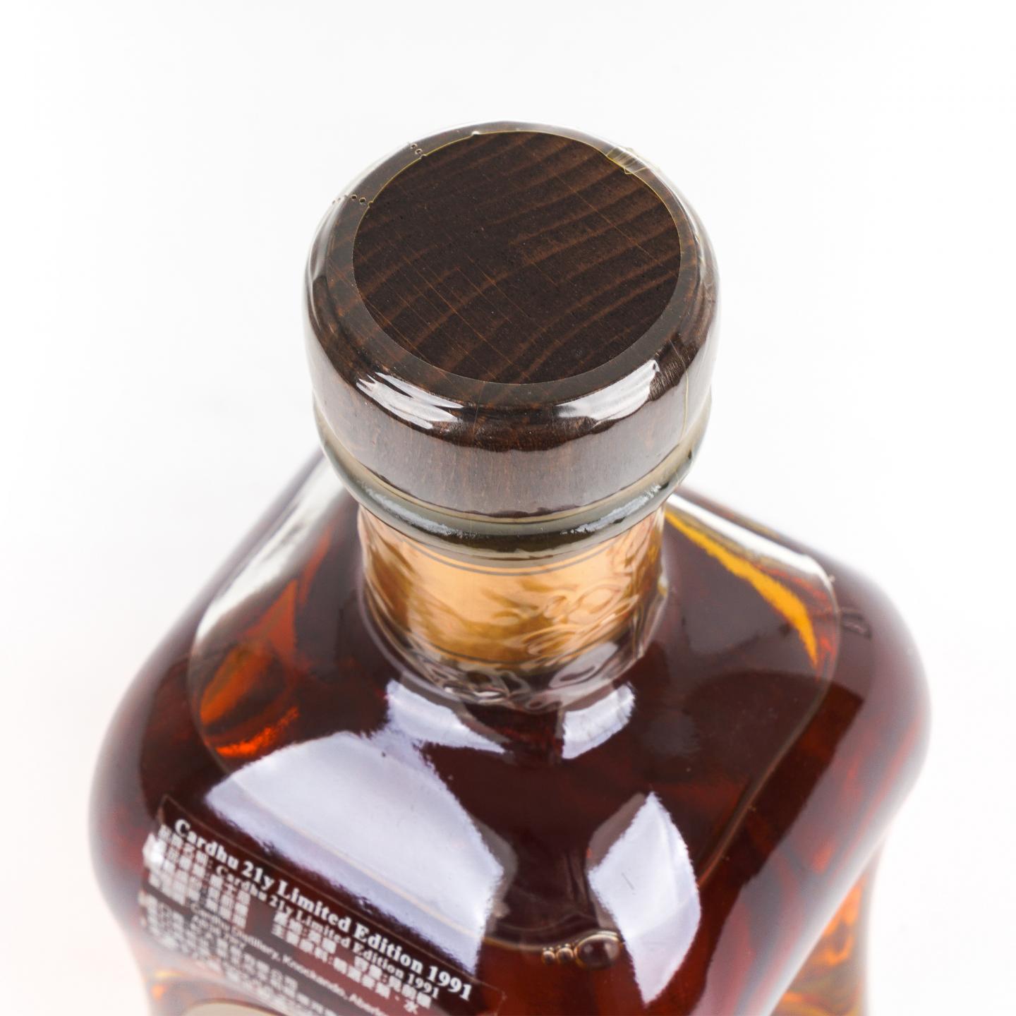 Cardhu 卡杜 21年 1991-2013 SR 桶强