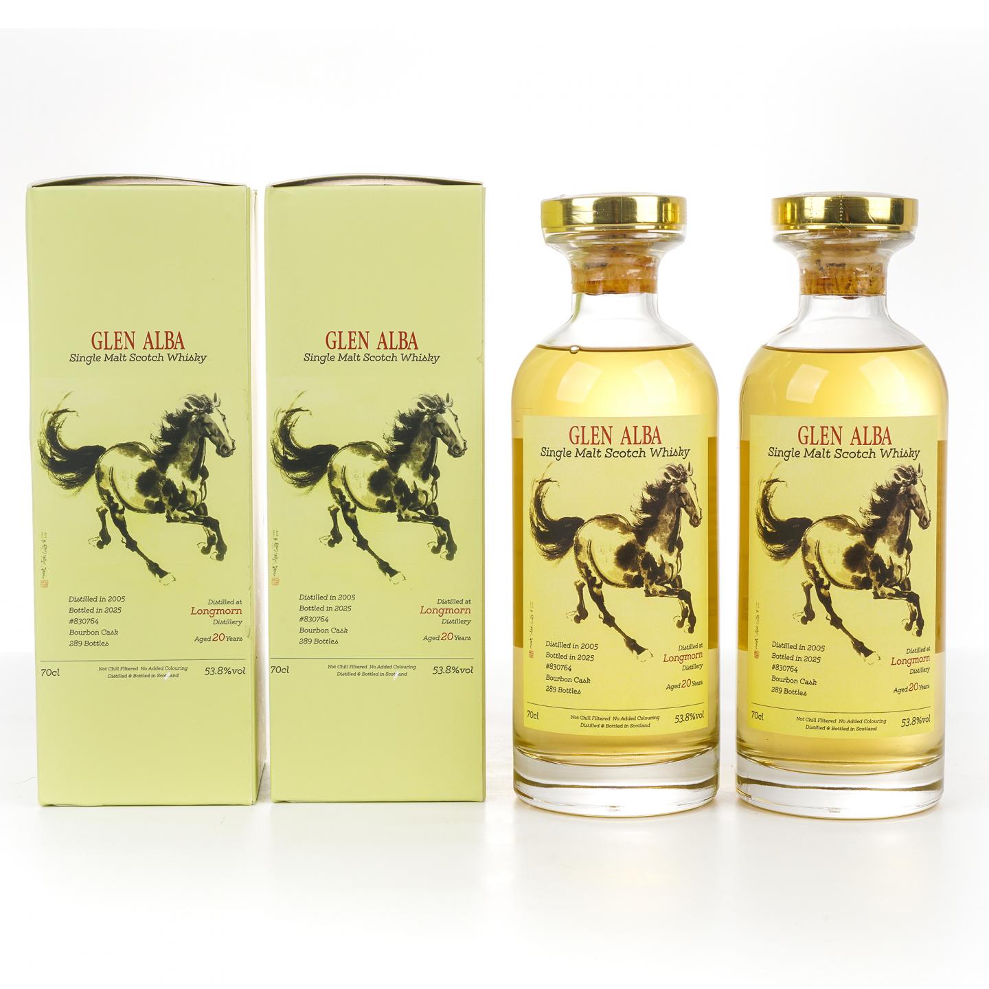 Longmorn 朗摩 20年 2005-2025 「一马当先」 波本桶单桶 2瓶组