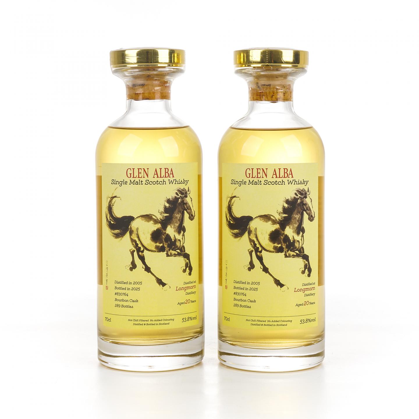 Longmorn 朗摩 20年 2005-2025 「一马当先」 波本桶单桶 2瓶组