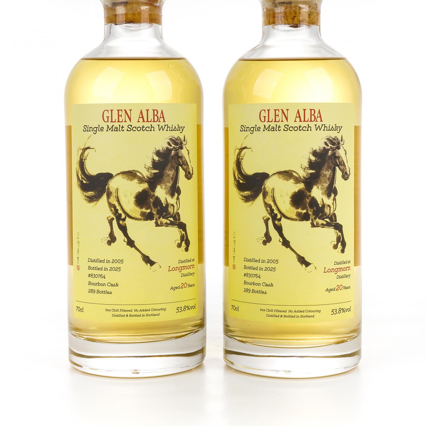 Longmorn 朗摩 20年 2005-2025 「一马当先」 波本桶单桶 2瓶组