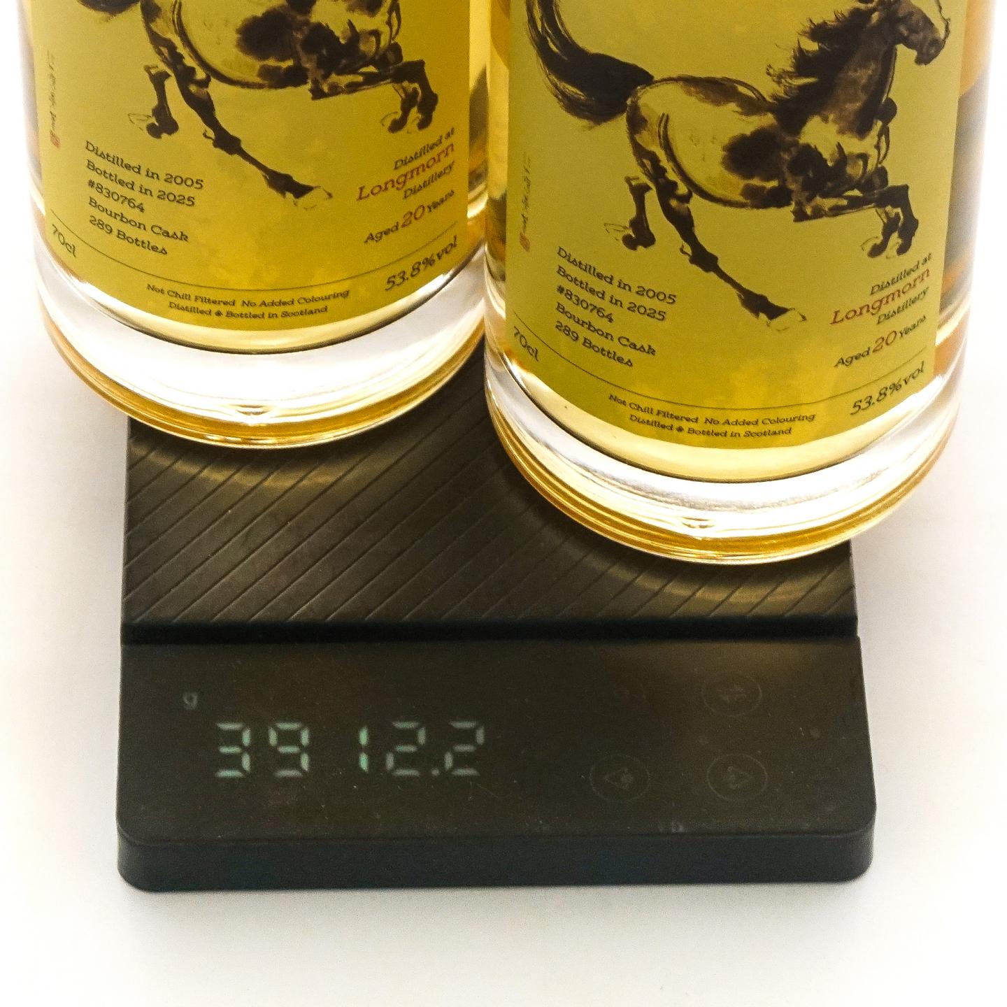 Longmorn 朗摩 20年 2005-2025 「一马当先」 波本桶单桶 2瓶组